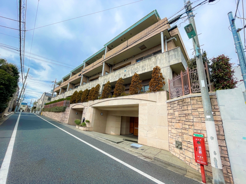藤和目黒八雲ホームズ