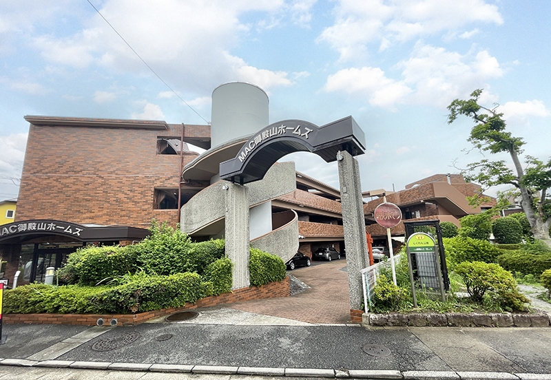 マツク御殿山ホームズ