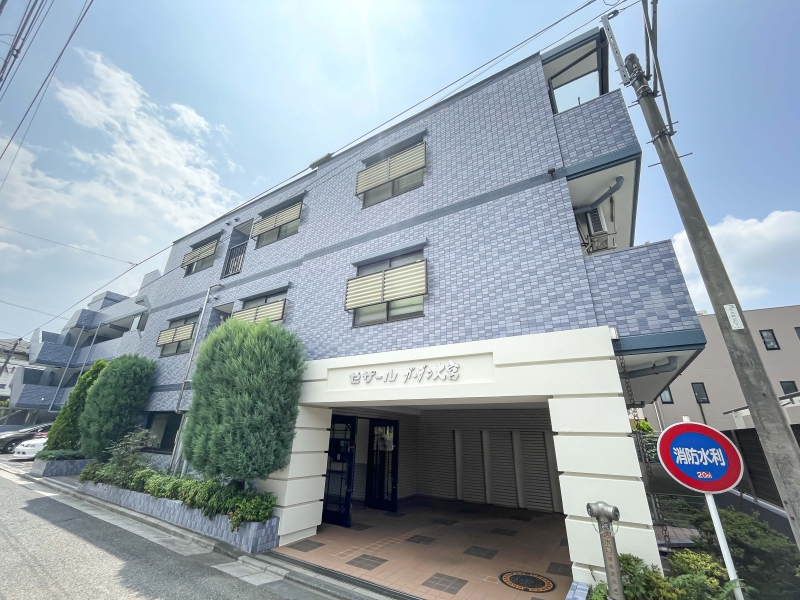 セザールガーデン大宮