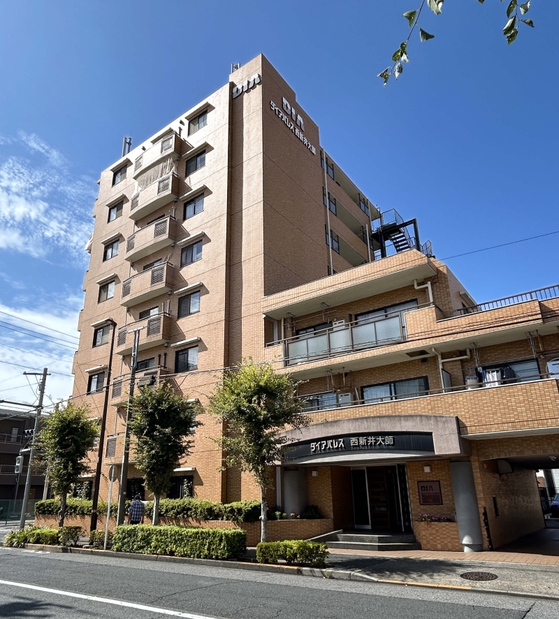 ダイアパレス西新井大師