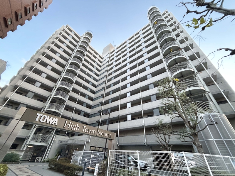 藤和ハイタウン練馬